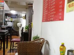大堂-大郎桥瑞陆糖粥(小太平巷店)