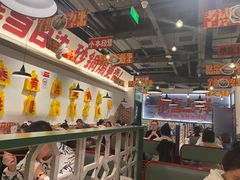 -恭喜上堓砂锅焗·海鲜大排档(闵行龙湖店)