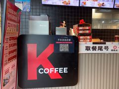 -肯德基(水坊邻里店)