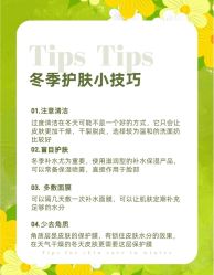-露德瑪麗科技美肤·美迪迈·华熙生物