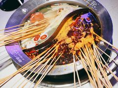 -钢管厂五区小郡肝串串香(滨江店)