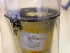 -沪上阿姨·精选茶饮(天河城店)