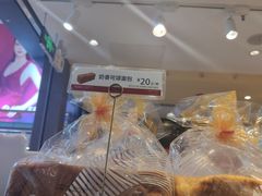奶香可颂面包-85度C(苏州平江万达店)