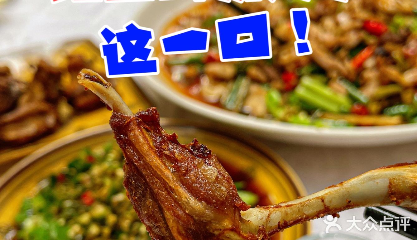 兔年大吉｜跑璧山就为了吃兔兔🐰