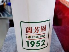 -兰芳园丝袜奶茶(亦庄大族店)