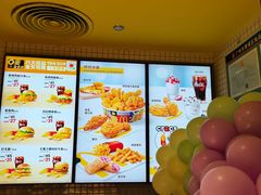 -麦当劳(萝岗敏捷广场店)