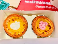 -肯德基(观前新店)