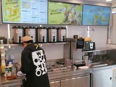 -7分甜(观前碧凤坊店)