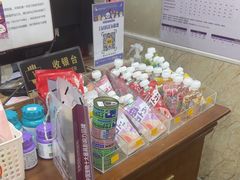 -宠爱国际动物医院·消化内科·心肾内科·ISFM猫友好(望京店)