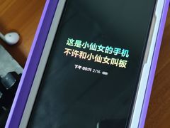 -小米之家(金鹰湖滨天地店)