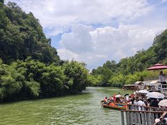 -天河潭旅游度假区