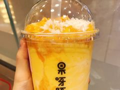 榴芒雪乐-果呀呀(国金街店)