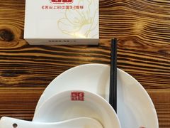 -百年银屏蚝烙·潮汕菜·非遗(乐山店)