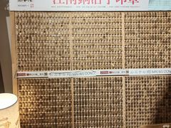 -邊城書店