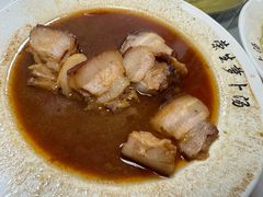 -荣生萝卜汤饭店