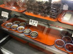-奶酪魏(牛街总店)