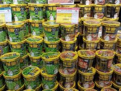 -吉美超市(胜利路店)