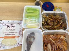 -火刻北京烤鸭(市北区·鲍岛市场店)
