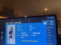 -东方棕泉·洗浴·按摩·美食国际水疗会所(福田店)