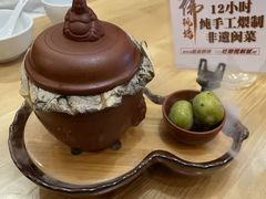 老福洲佛跳墙-老福洲·三十年福州味(斗东店)