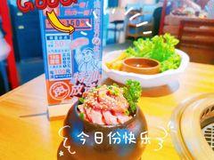-肉问屋·元气一番烧肉(北京总店)