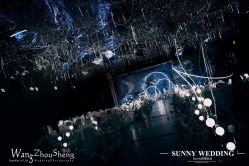 -青岛sunny喜铺婚礼策划(名汇国际店)