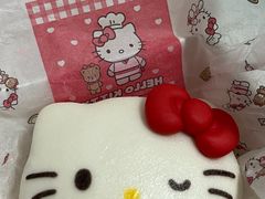 -唐记包点(旺角道店)