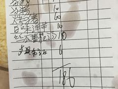 -元谋凉鸡店(百年老店)