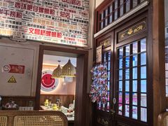 -螺大喜螺蛳粉火锅(雍和宫店)
