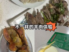-老字号老马炕锅烤肉城