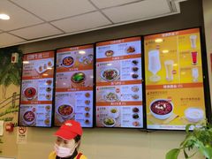 -咬不得高祖生煎·简餐(骆家庄店)