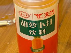 -胖子鱼·油泼甘谷辣子炝活鱼(秦州407店)