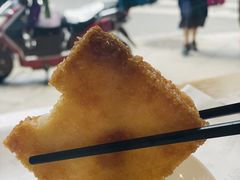 糍粑-小桃园·豆浆油条(复兴中路店)