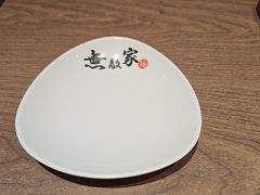 -无敌家现熬骨汤拉面(颐堤港店)