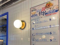 -深仔记茶餐厅(亚士厘道店)