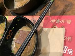 -呷哺呷哺 小火锅 (浦东新欧尚超市店)
