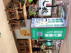 -丽达购物中心(崂山店)