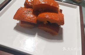 Glutinous Pumpkin