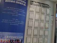 -牙博士口腔品牌连锁(杨浦店)