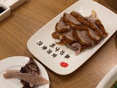 -全聚德(前门店)