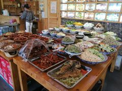 -虹海圣肉饼店家常菜馆