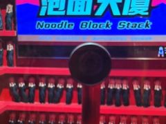 -不可思议减压馆·解压博物馆·摔碗发泄·团建定制