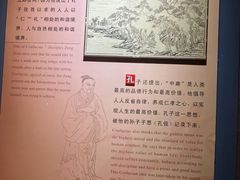 -北京国子监胡同