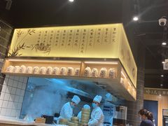 -馋三尺蟹粉小笼(人民广场店)