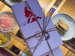 -阮大兴糕团(滨江宝龙店)