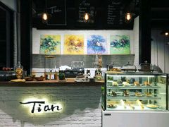 -Tian品