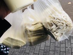 -华良切面店(航建大楼店)
