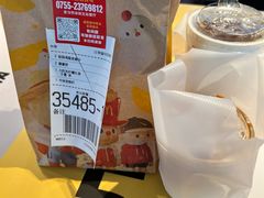 -麦当劳(深圳北站高铁店)