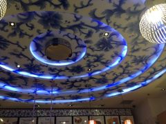 iphone_upload_pic-Blueglass酸奶(华贸购物中心店)