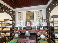 -李叔同故居纪念馆